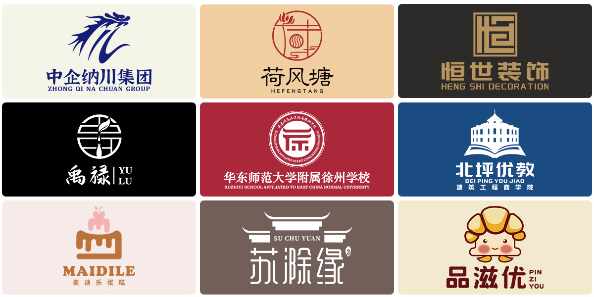 专业LOGO设计理想品牌
